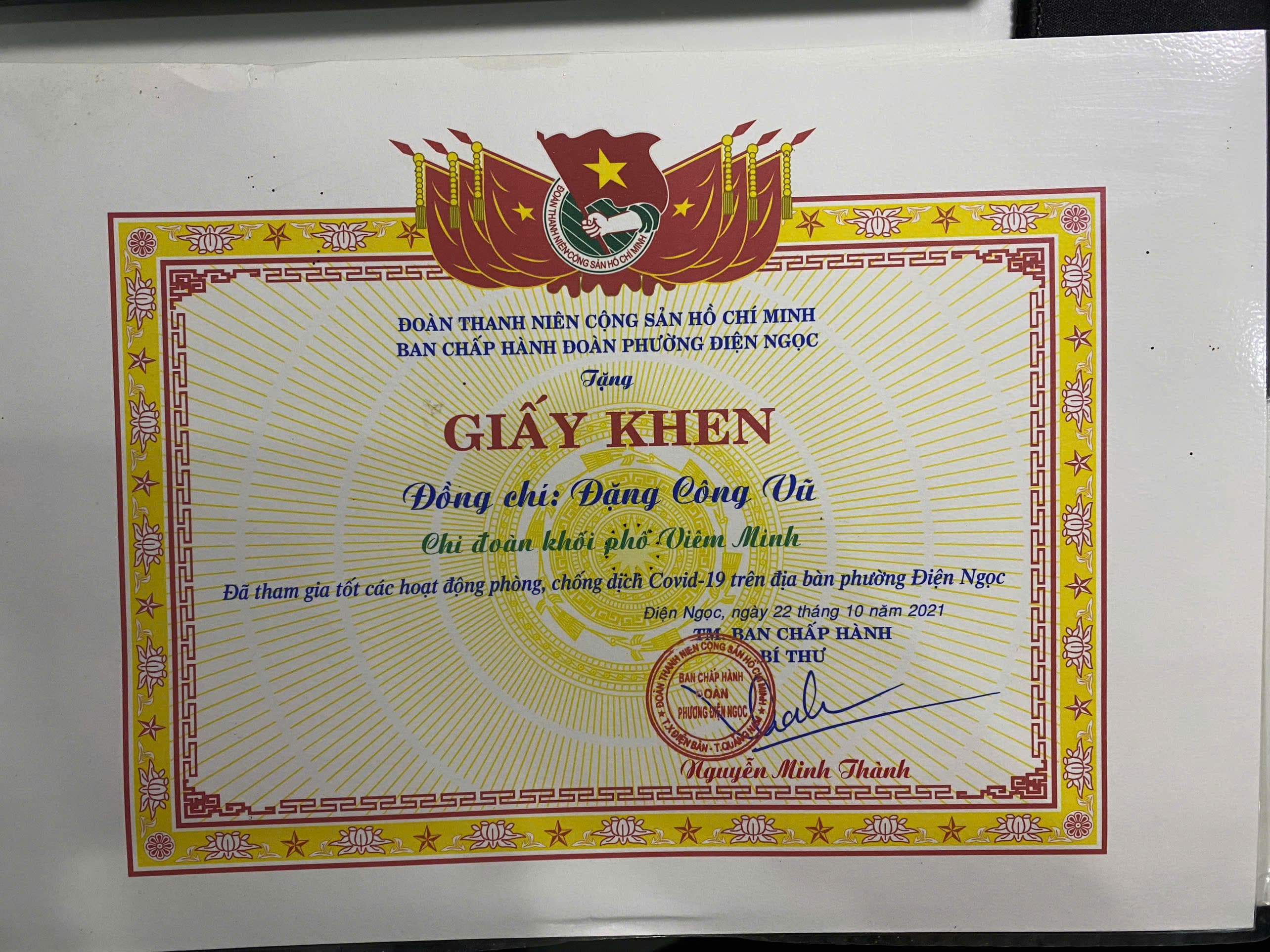 Giấy khen của Đoàn Thanh niên phường Điện Ngọc (2021)